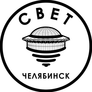 chelyabinsk_svet