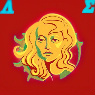 клуб лахесис