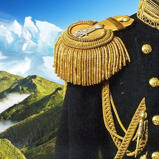 Генерал-губернатор