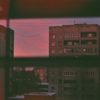 я живу в россии и мне не страшно