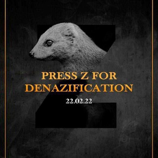 Информационное агентство БаргуZин🇷🇺