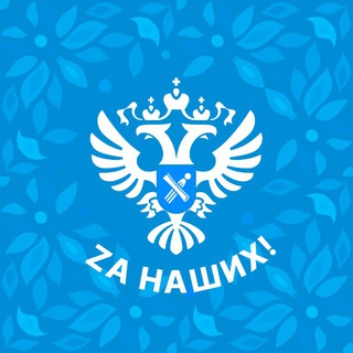 Там, где люди