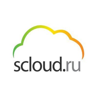 Подслушано у консультанта 1С | Scloud | СервисКлауд