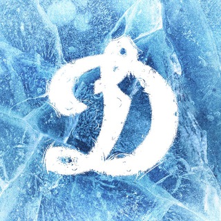 ВК «Динамо», Москва🏐