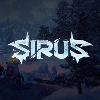 SIRUS