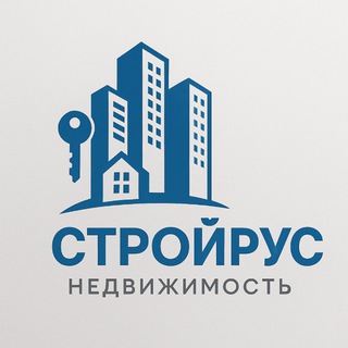 СтройРус 🇷🇺