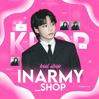INARMY_SHOP 🇷🇺🇧🇾🇰🇿 | ВСЕ СТРАНЫ CDEK