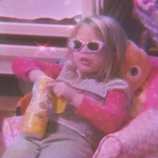 На правах содержанки