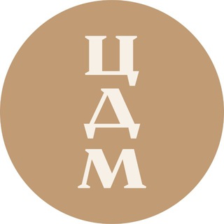 Центральный Детский Магазин