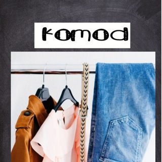 KOMOD