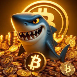 Акула Крипты