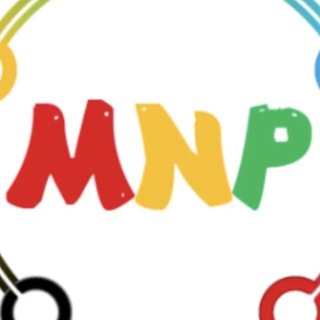 МНП