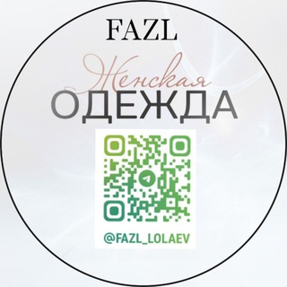 КОРПУС Б 2Г-71 Фазл ТК САДОВОД ОДЕЖДА ЖЕНСКАЯ