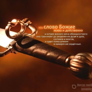 ℙ𝕀𝕃𝕀𝔾ℝ𝕀𝕄