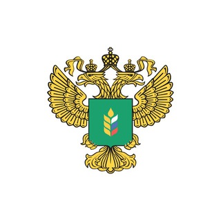 Минсельхоз России