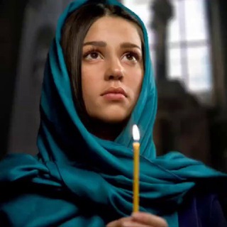 Женский православный