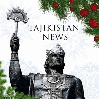 Tajikistan News / Новости Таджикистана