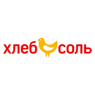 "Хлеб Соль" продуктовый дискаунтер