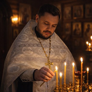 Священник Василий Карасёв