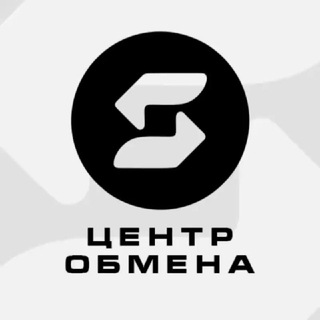 🇹🇷ЦентрОбмена: обмен Валюты в Турции | Стамбул | Анталья | Аланья | Мерсин | Обменник | Центр Обмена USDT USD EUR TRY RUB