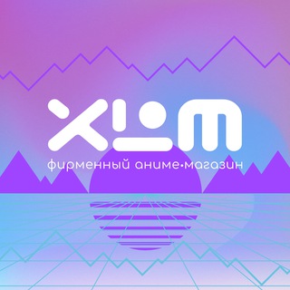 Аниме интернет-магазин Xl Media