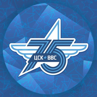 ХК ЦСК ВВС | Самара