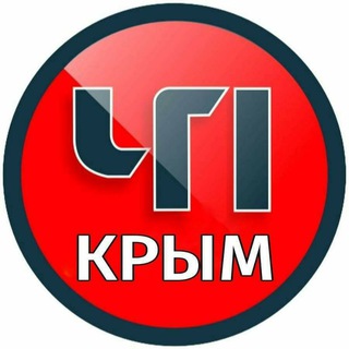 crimea_chp