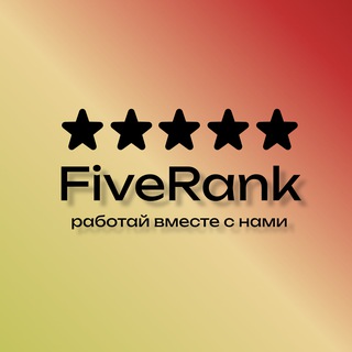 FiveRank | Работа Заработок онлайн