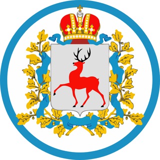 Новости Нижнего Новгорода и Области