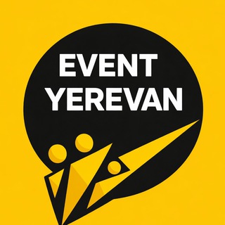 Афиша Ереван | Event Yerevan | Армения