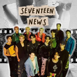 SEVENTEEN • 세븐틴 • Pledis Ent.