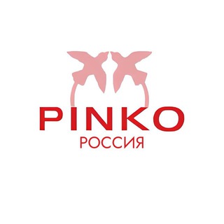 PINKO | РОССИЯ
