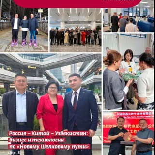 Аграрий плюс