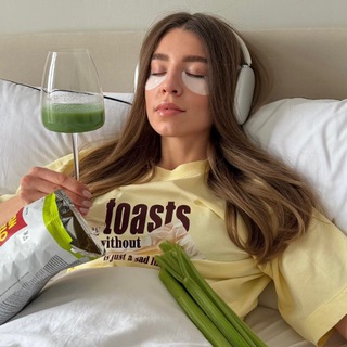 Что на завтрак?