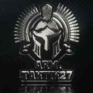 Arm.Taktik27