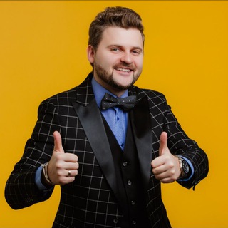 Личный Брандт