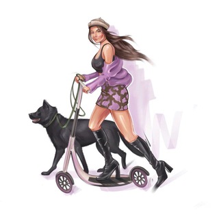 Островская