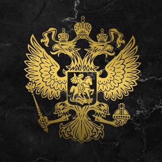 Говорит Руководство