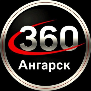 angarsk_360