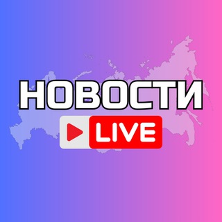 Калининград Онлайн