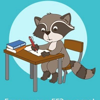 Русский язык ЕГЭ 100БАЛЛОВ