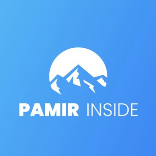 PAMIR INSIDE