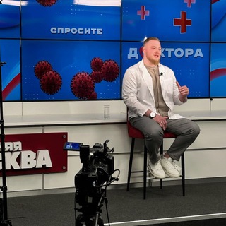 Борисенко Иван