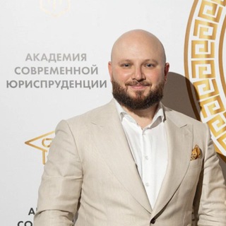 Олег Гринь | Частное право