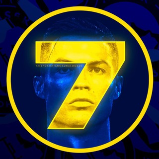 Криштиану Роналду | Аль Наср