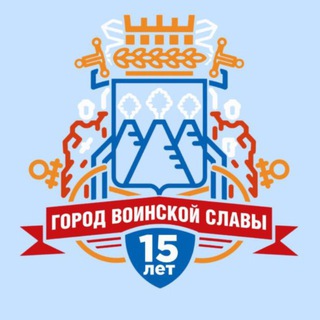 ПКГО Официальные новости