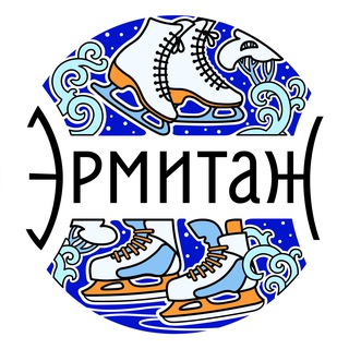 Сад «Эрмитаж»