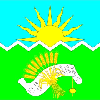 Светлый Буинск