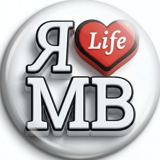 МинВоды LIFE | новости | Минеральные Воды - MinVody ЛАЙФ