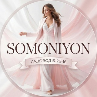 Somoniyon Б-2В-16 | Женская одежда Садовод